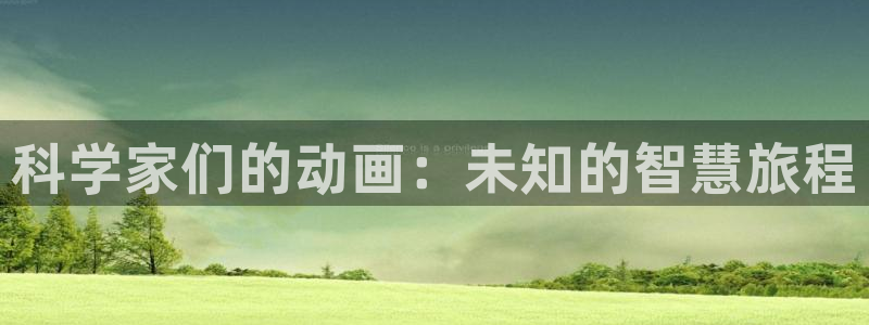 age动漫网下载