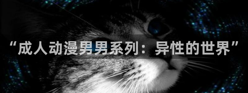 colamanage漫画官网