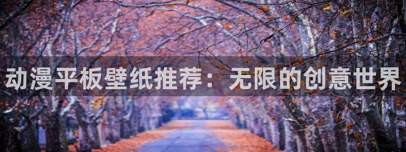 colamanage漫画下载
