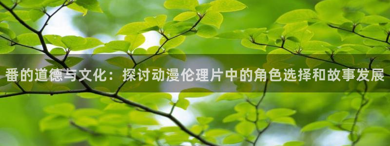 colamanage漫画官网