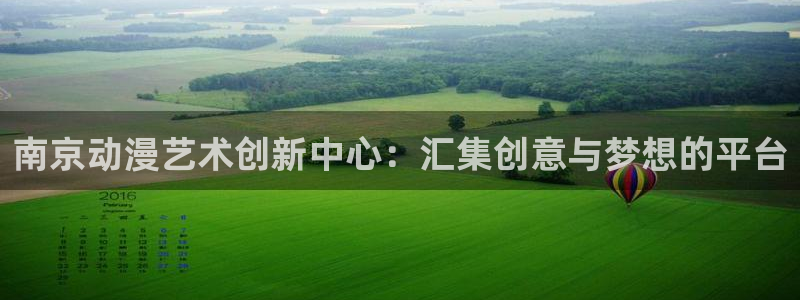 age漫画网