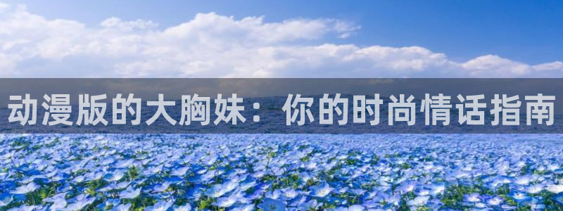 拷贝漫画 copymanager.ory网站