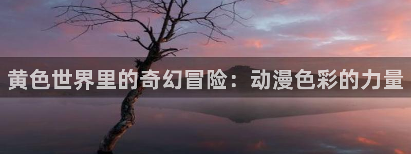 age动漫下载