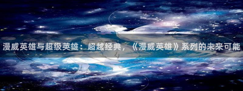 colamanage漫画官网