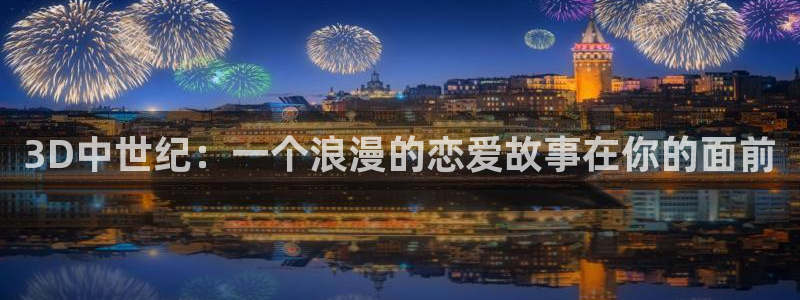 age动漫正版网