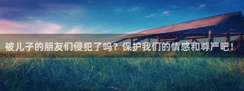 下载age动漫