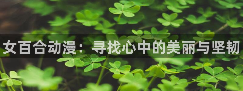 age漫画网