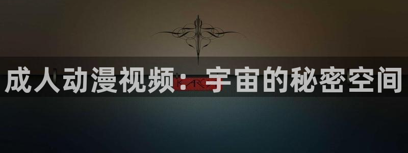 age动漫专注动漫的门户网站