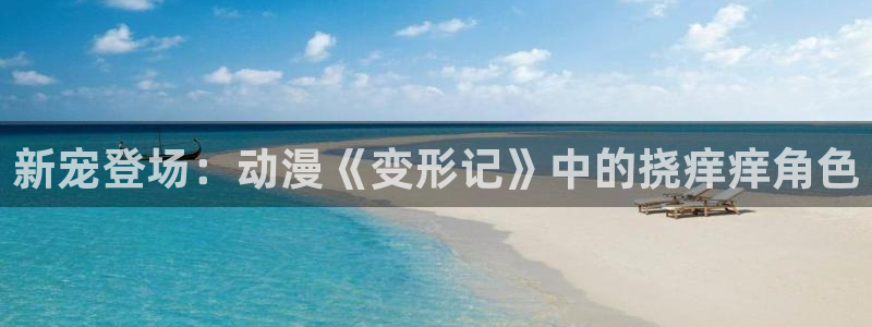 colamanage漫画下载