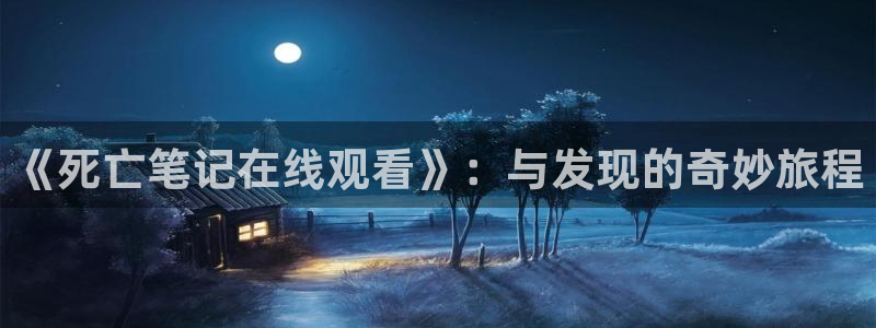 managereader漫画官网入口