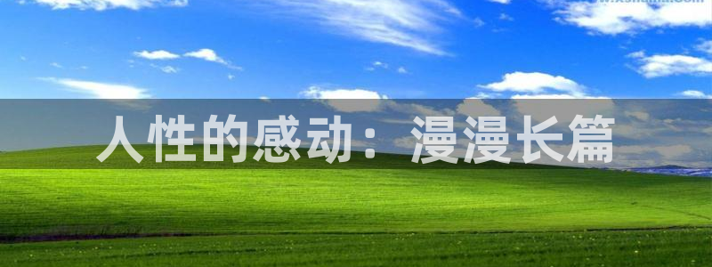 age动漫下载网