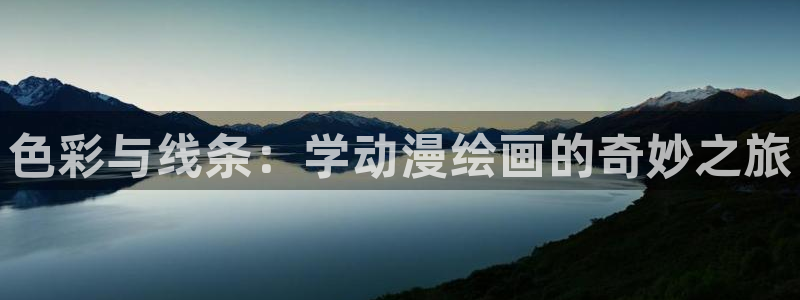 age动漫omofun