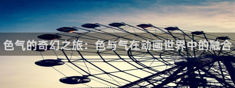 stagenehind韩漫免费观看