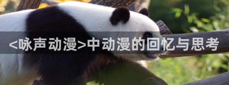 stagenehind韩漫免费观看