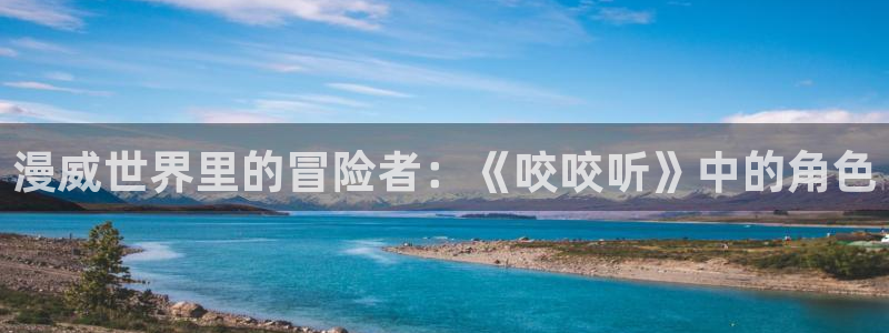 age动漫网