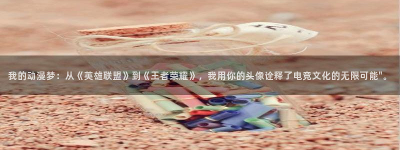 managereader漫画官网入口