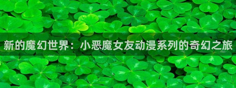 backstage韩漫免费观看